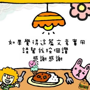 20250524-15pfu