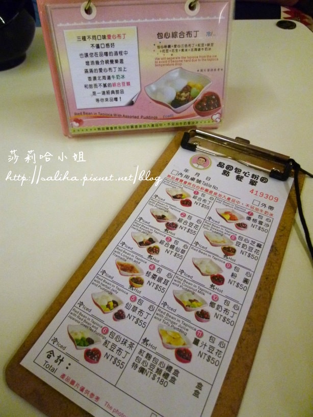 20250524-1psp7