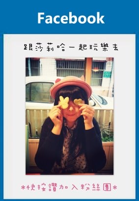 20250524-emtyh