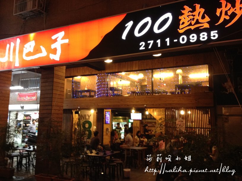 20250524-owxgb