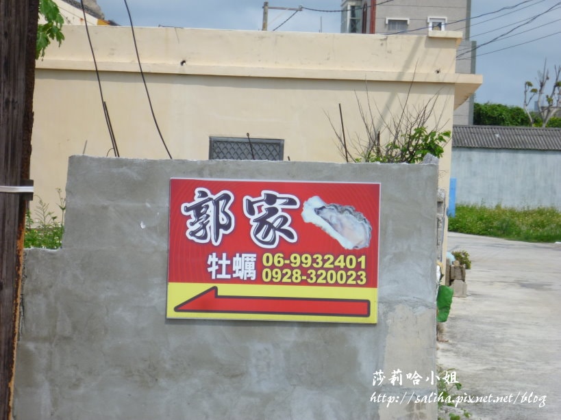 20250524 wqf65