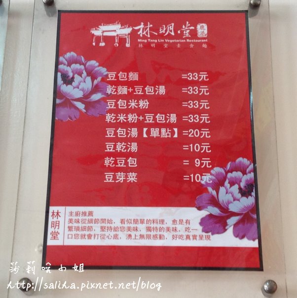 20250524-1uyog