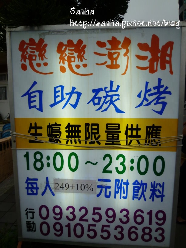 20250524-3zoou