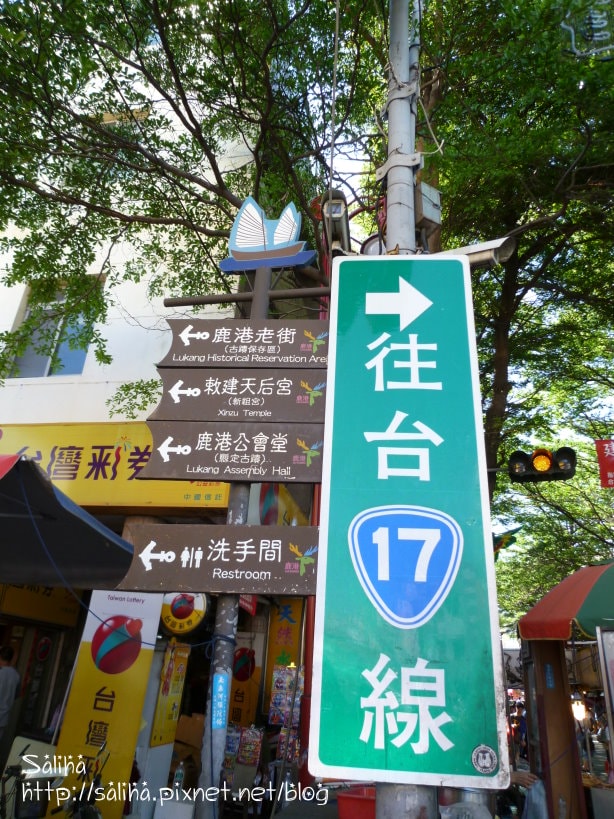 20250524-7tsu1