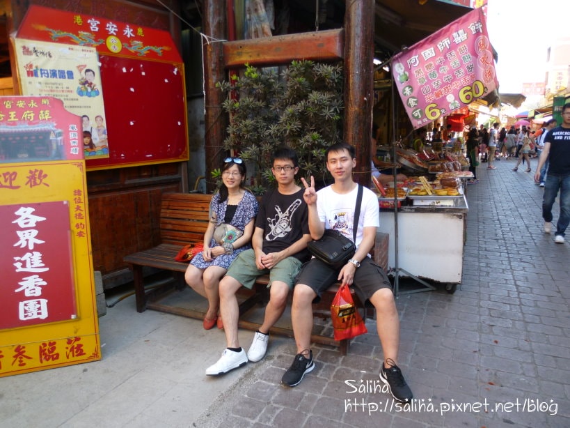 20250524-albpa