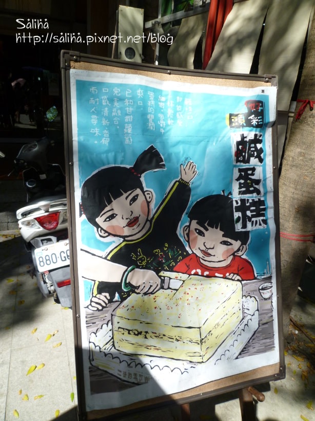20250524-ch6ek