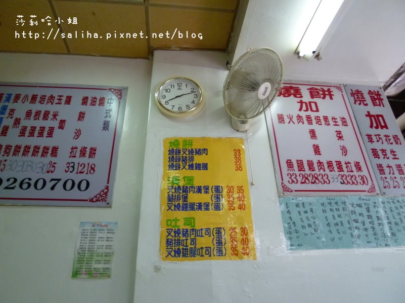 20250524-dkuk6