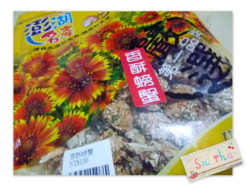 20250524-gg42t