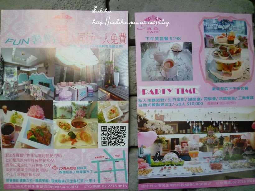 20250524-7s2bf