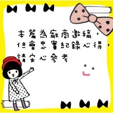 20250524-90gql