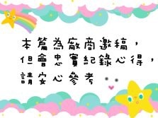 20250524-pduy0