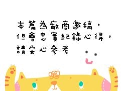 20250524-pzulb