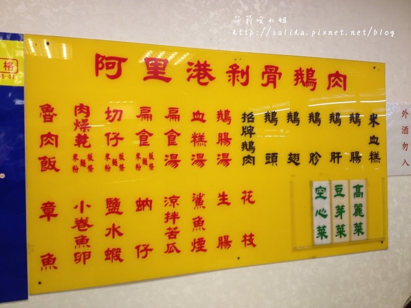 20250524-qr3y7