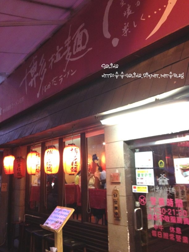 20250524-t3pmp