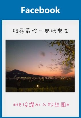20250524-tqhn9