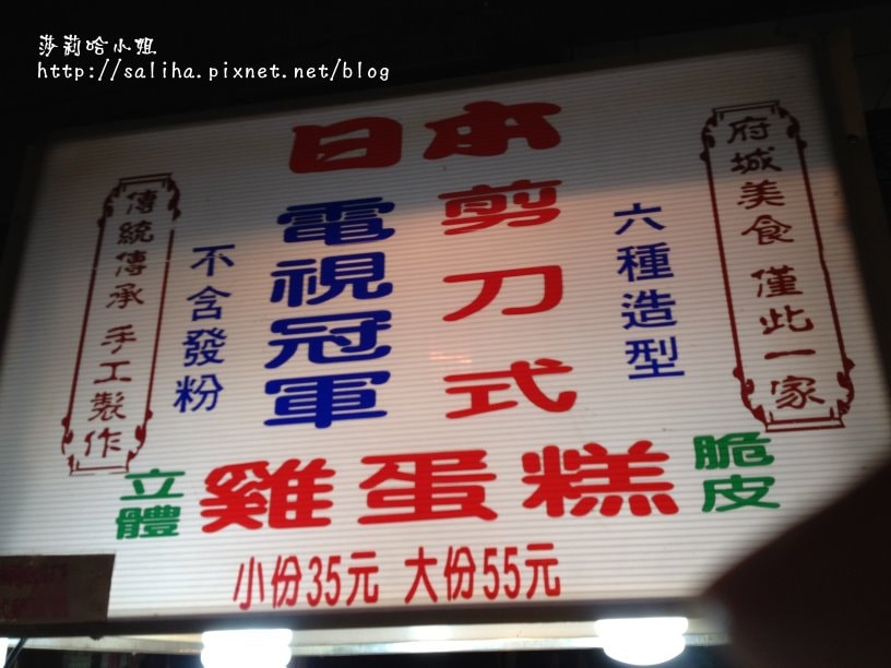 20250524-2rxjc