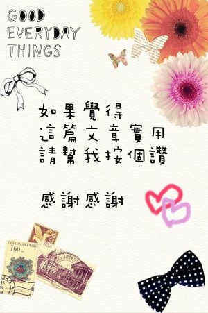 20250524-6bobe