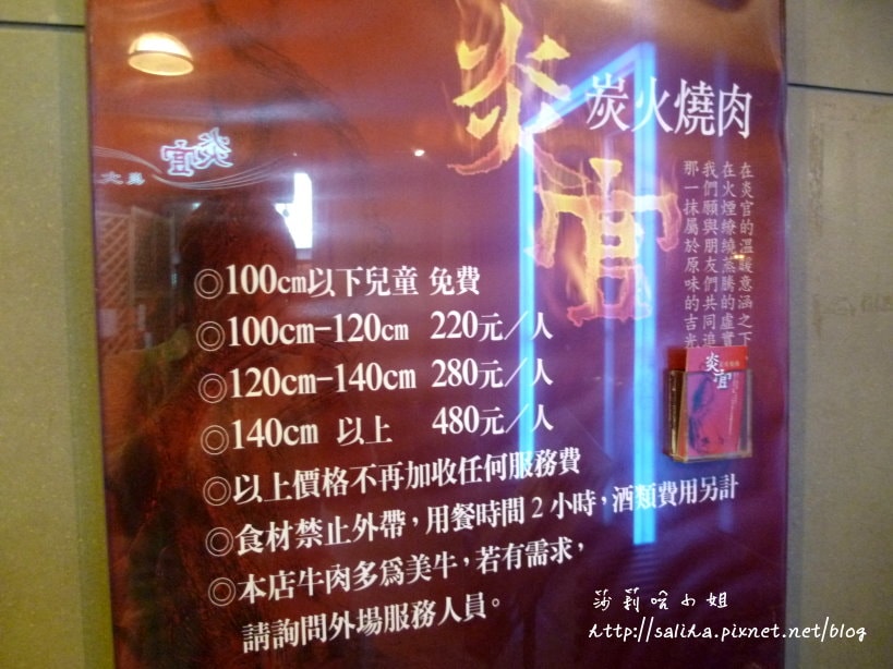 20250524-fmumd