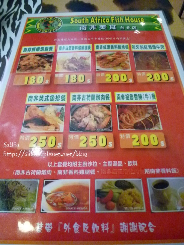 20250524-loexz