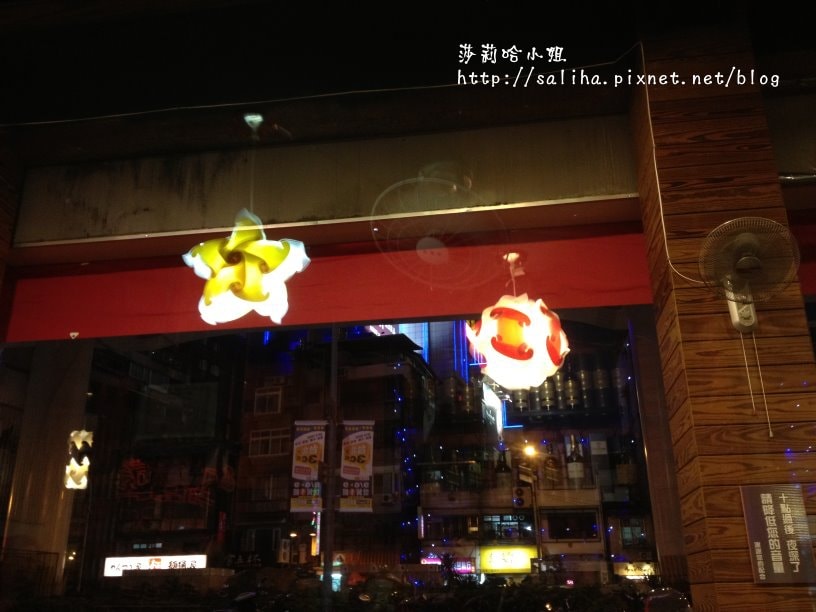 20250524-omtsl