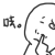 20250524-yr2ma