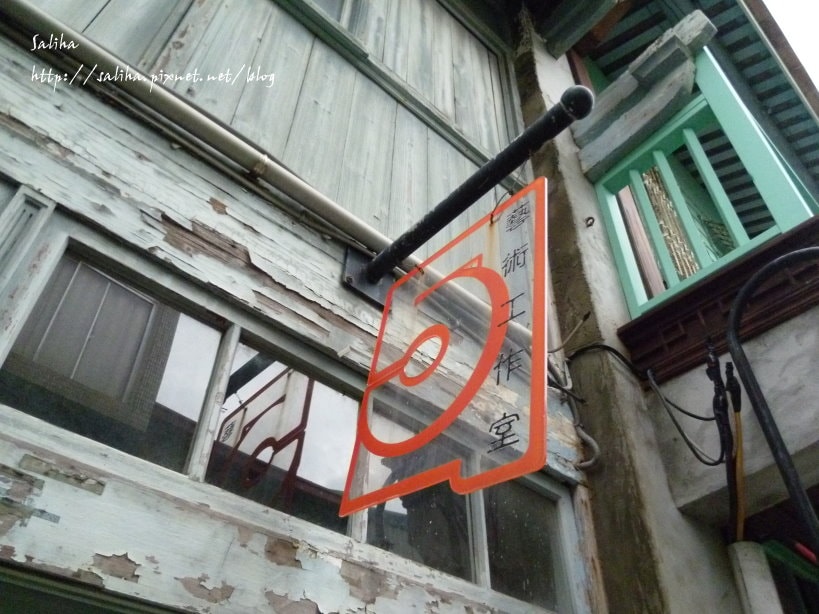 20250524-67oi8