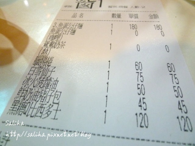 20250524-kfe4j