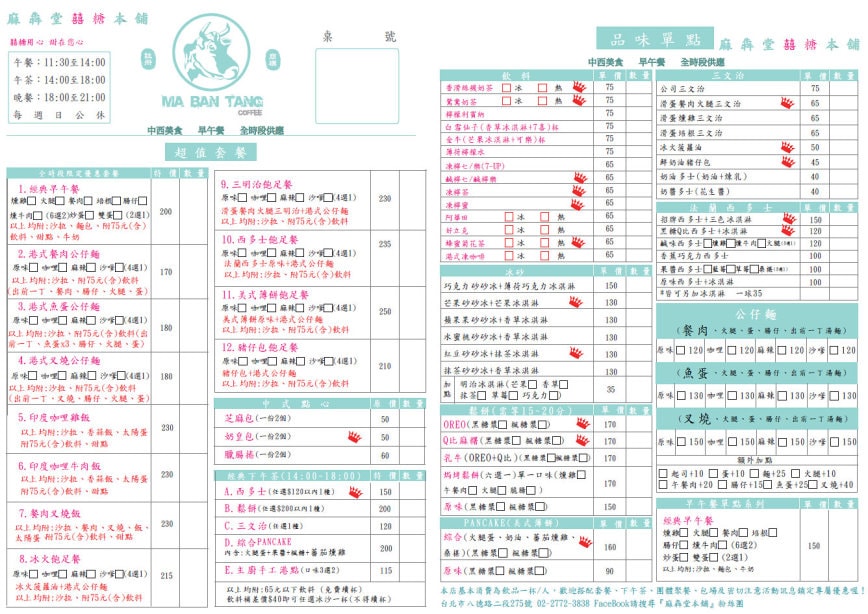 20250524-o4ukp