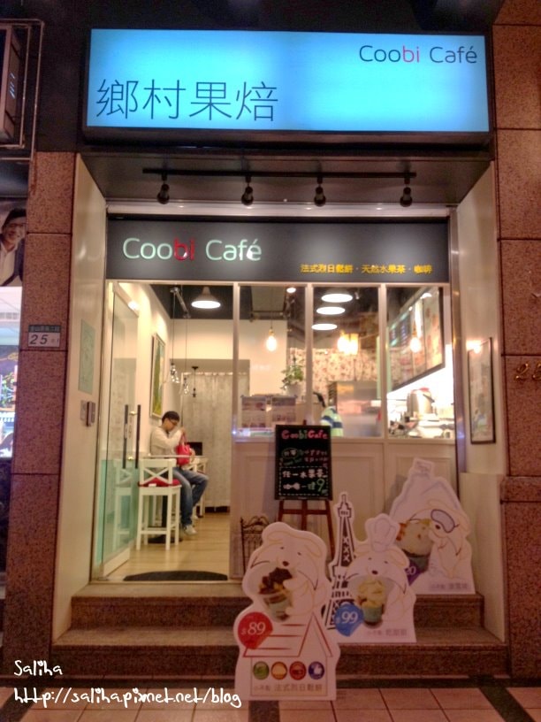 20250524-ovgby