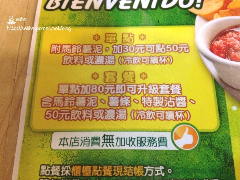 20250524-qkvgh