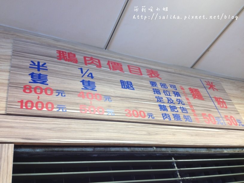 20250524-u5wln