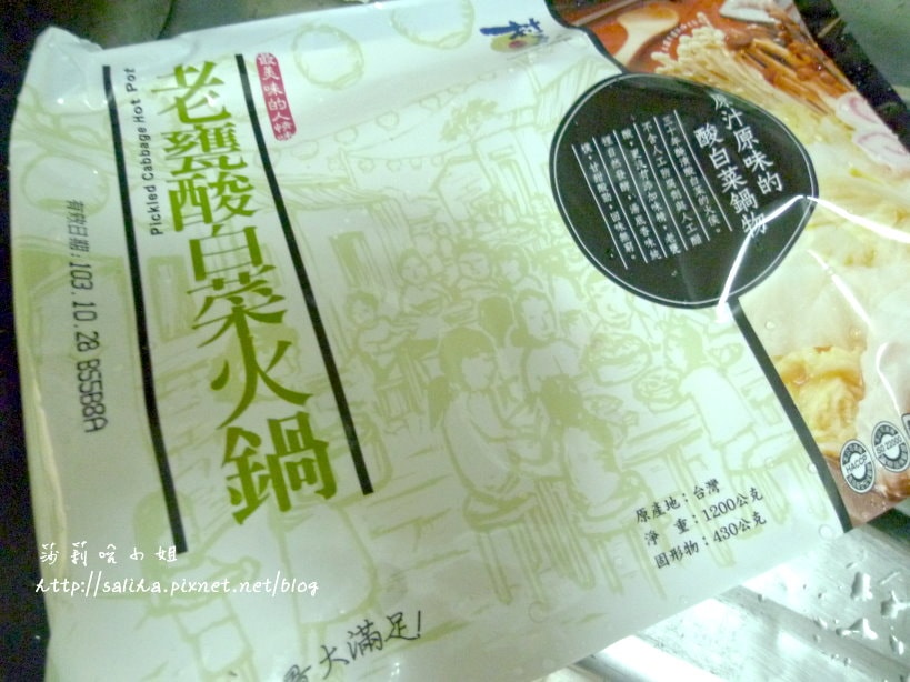 20250524-tg4n5