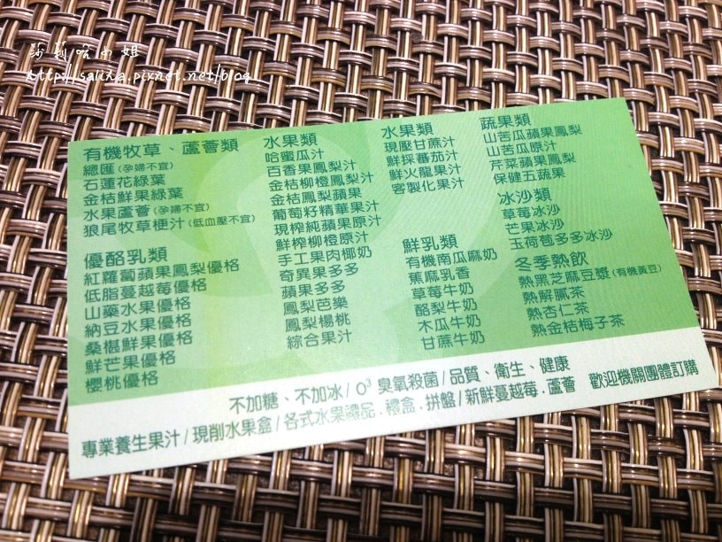 20250524-upki3