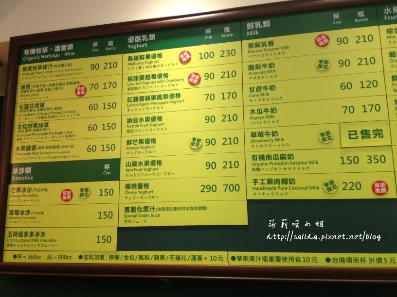 20250524-w8ut3