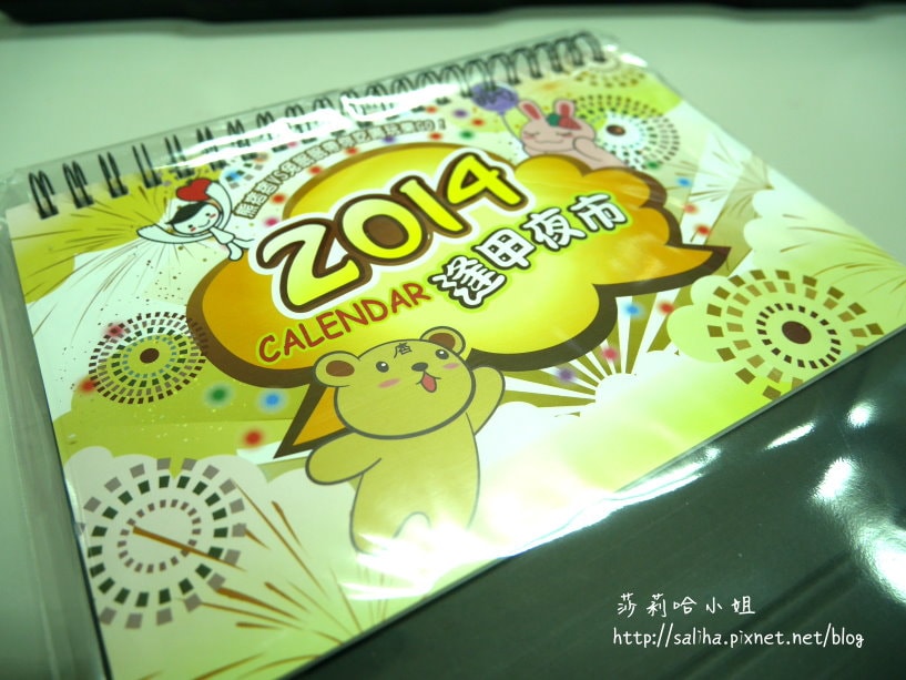 20250524-f2x9t
