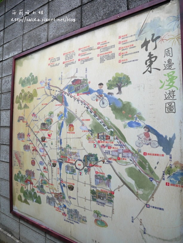 20250524-fm247