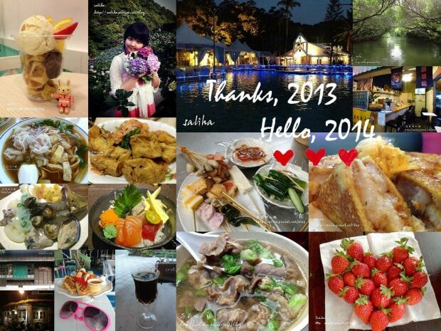 20250524 hcya1