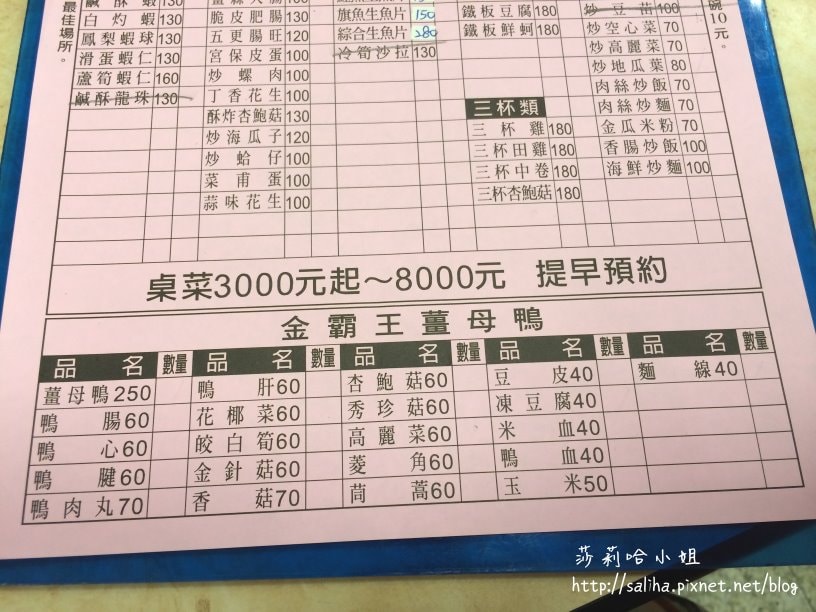 20250524-jj4gc