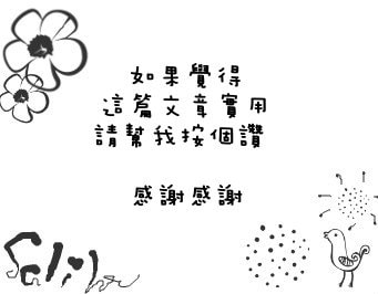 20250524-28ytq