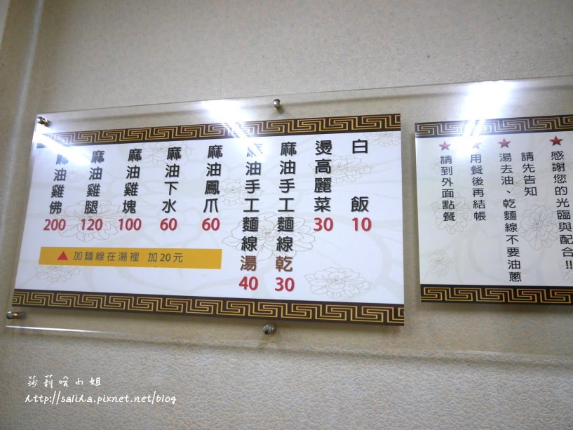 20250524-6s8hm