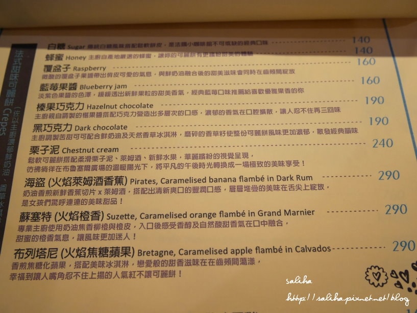 20250524-8p3vc