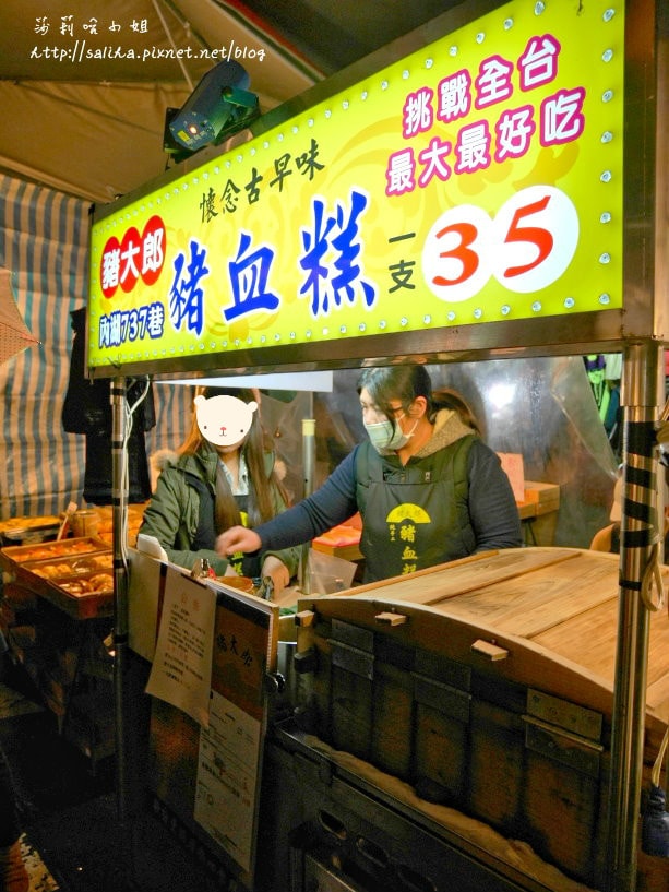 20250524-dwbao