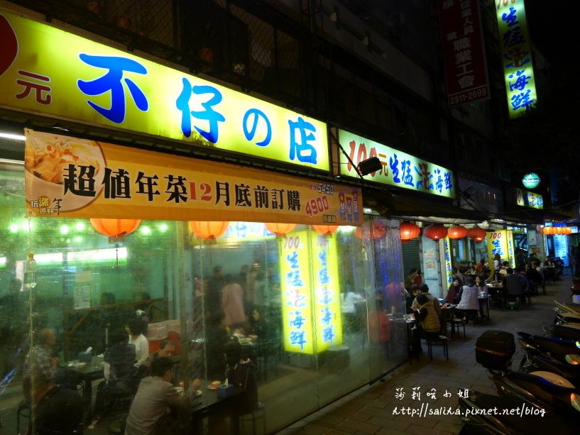 20250524-m6jhy