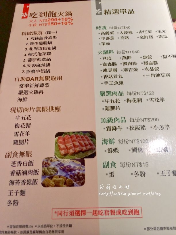20250524-p0dty