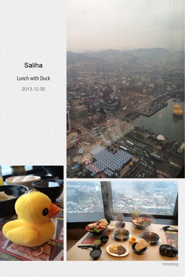 20250524-sujlb