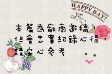20250524-e15dj