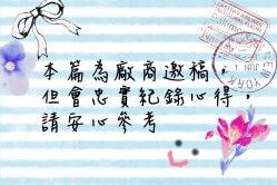 20250524-euq43