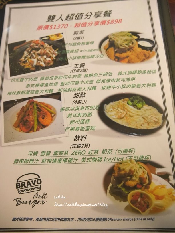 20250524-jdvqt