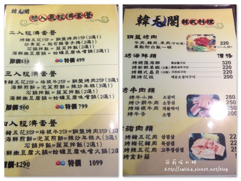 20250524-if8hu