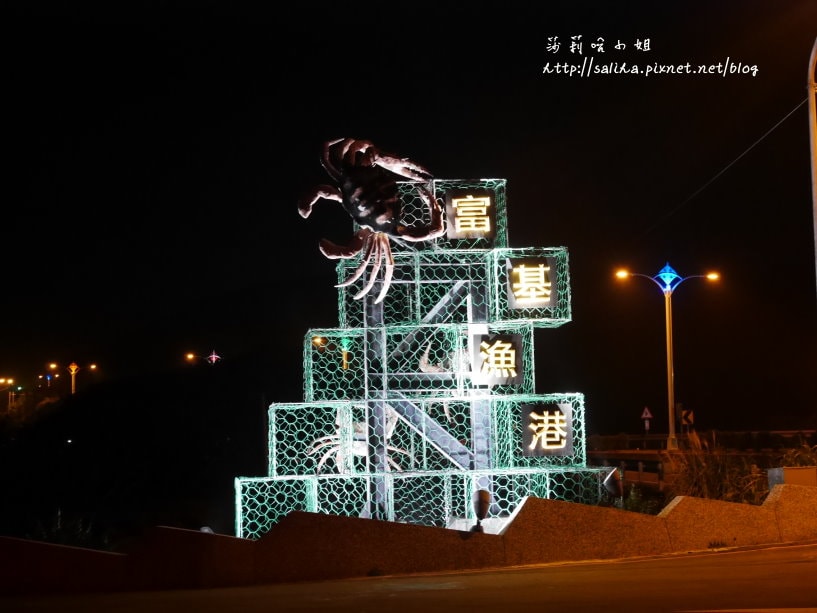 20250524-jsuvm
